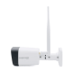 Беспроводная уличная WiFi IP камера видеонаблюдения Onvif L1 (3MP, 1536P, Night Vision, приложение LiveVision) - 4